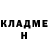 Метадон белоснежный Michael Dyadyk