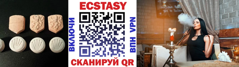 ЭКСТАЗИ бентли  где продают   Петропавловск-Камчатский 