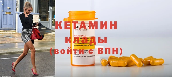 марихуана Верхнеуральск
