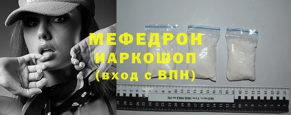 марихуана Верхнеуральск