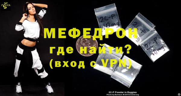 метадон Верея