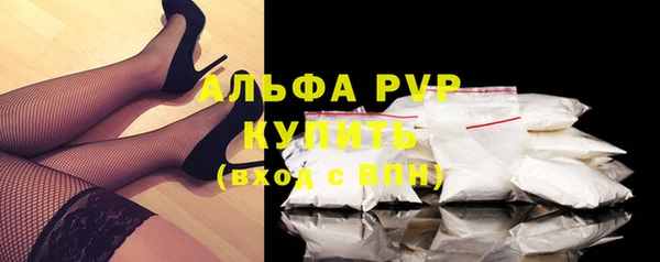 метадон Верея