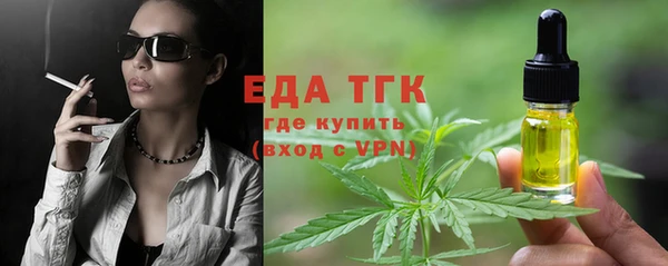 метадон Верея