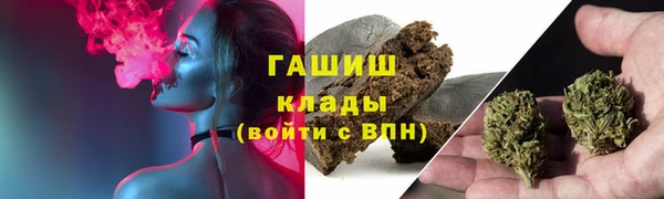 метадон Верея