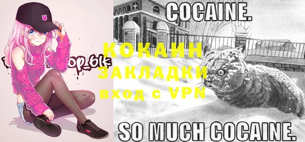 бошки Бугульма