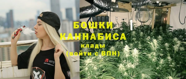 марихуана Верхнеуральск