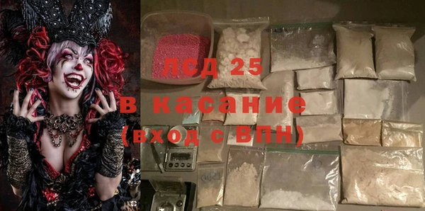 метадон Верея