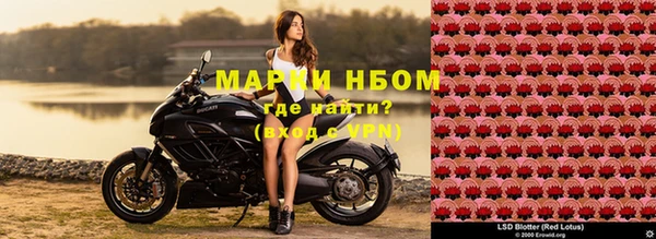 метадон Верея
