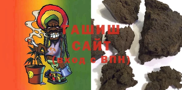 бошки Бугульма