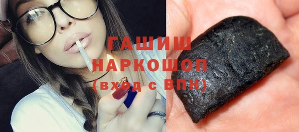марихуана Верхнеуральск