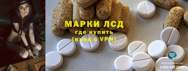 метадон Верея