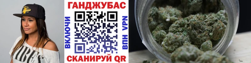 Шишки марихуана OG Kush  Петропавловск-Камчатский 